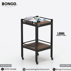Lanna- Hospital Trolley । BFH058