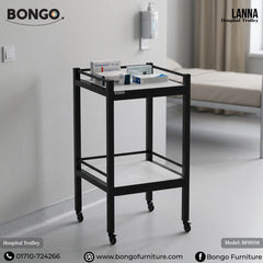 Lanna- Hospital Trolley । BFH058