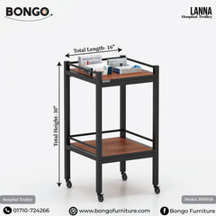 Lanna- Hospital Trolley । BFH058