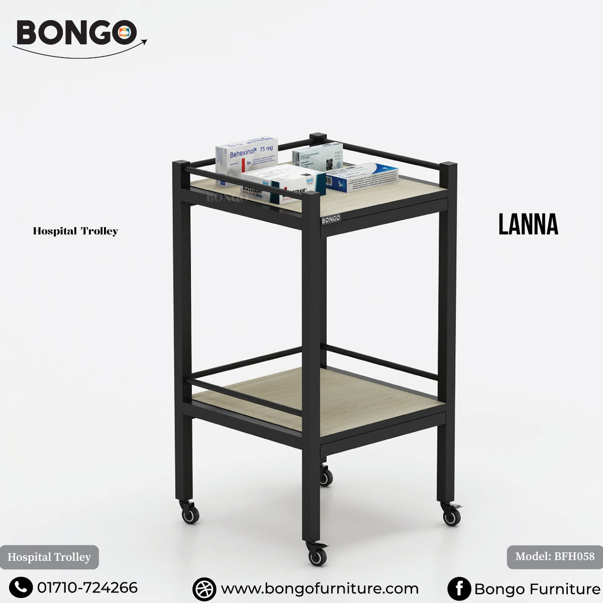 Lanna- Hospital Trolley । BFH058