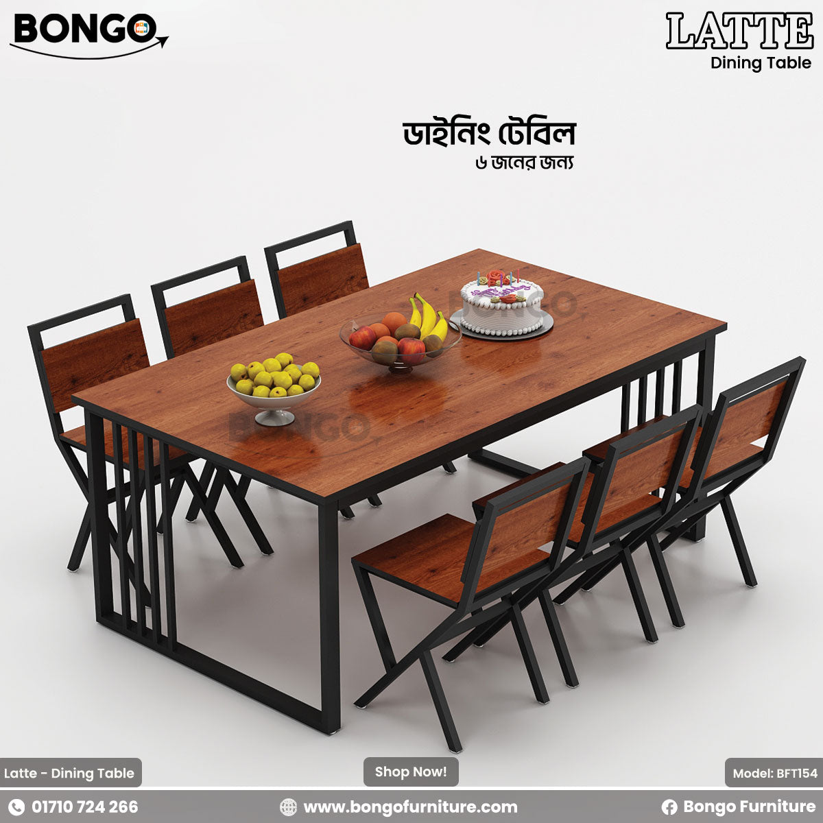 A promotional image of the 'LATTE Dining Table' set from BONGO. The six-seater industrial-style set includes a rectangular table and six chairs, all combining a reddish-brown wood-grain finish with black metal frames. The table is shown from a high angle, staged with a cake and bowls of fruit.