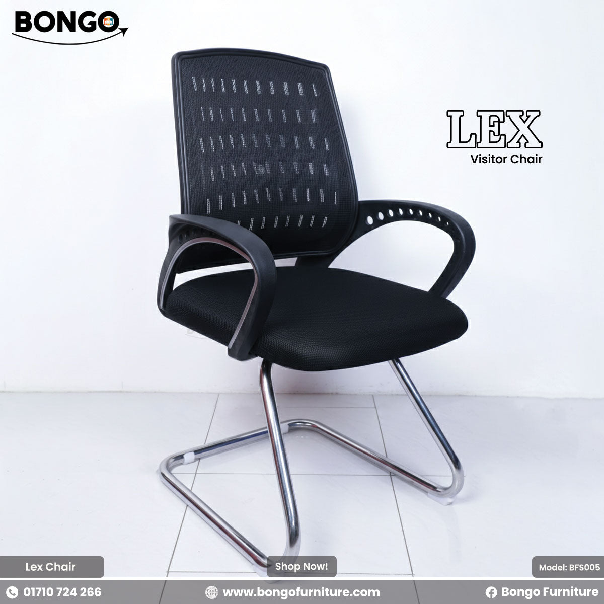 Lex - Visitor Chair | BFS005