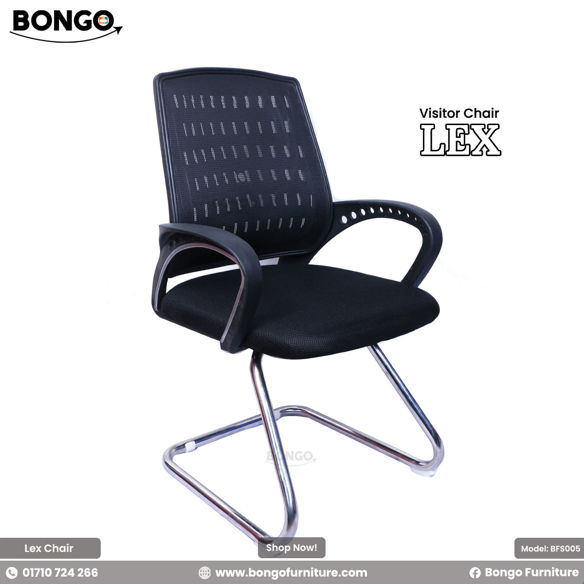 Lex - Visitor Chair | BFS005