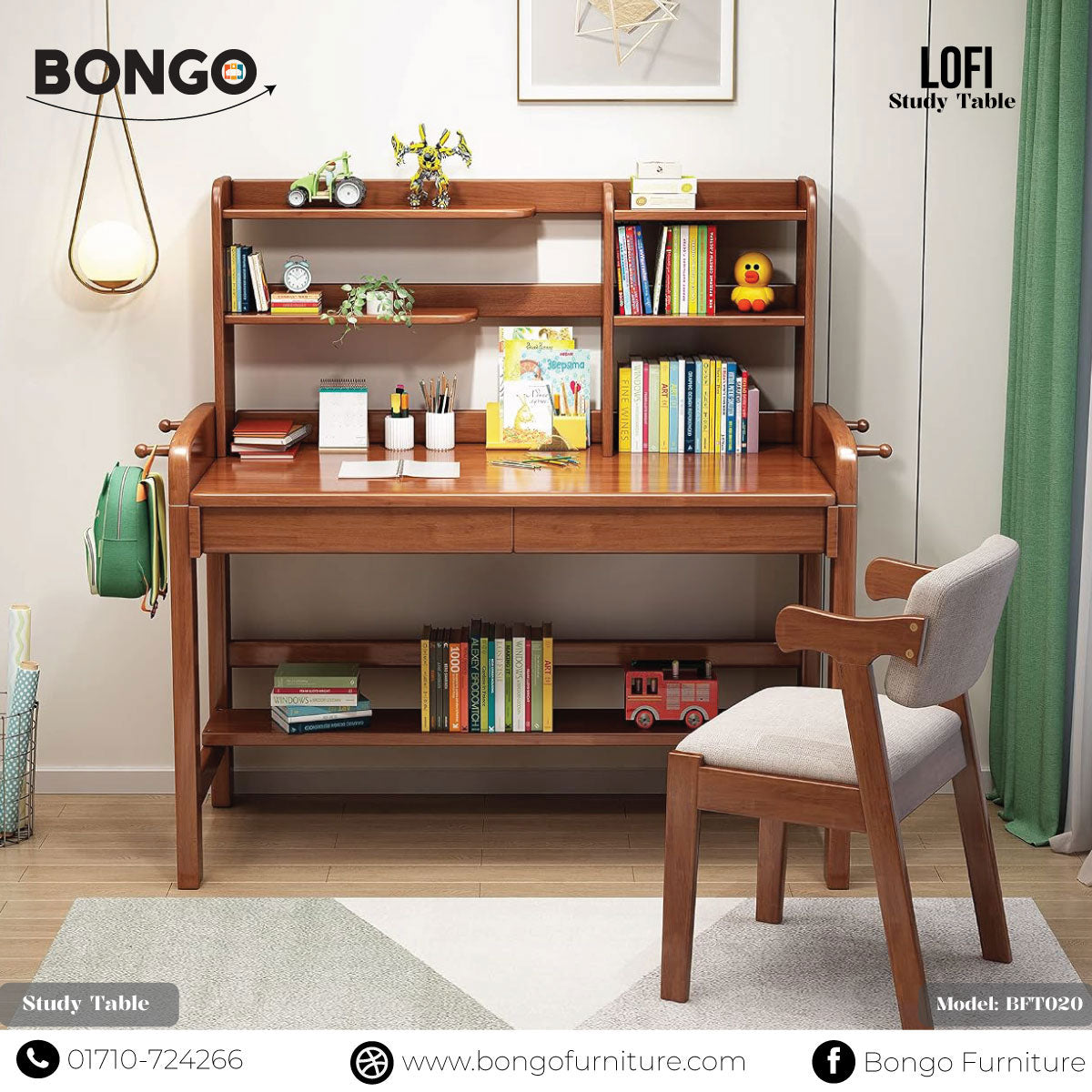 Lofi - Wooden Study Table | BFT020
