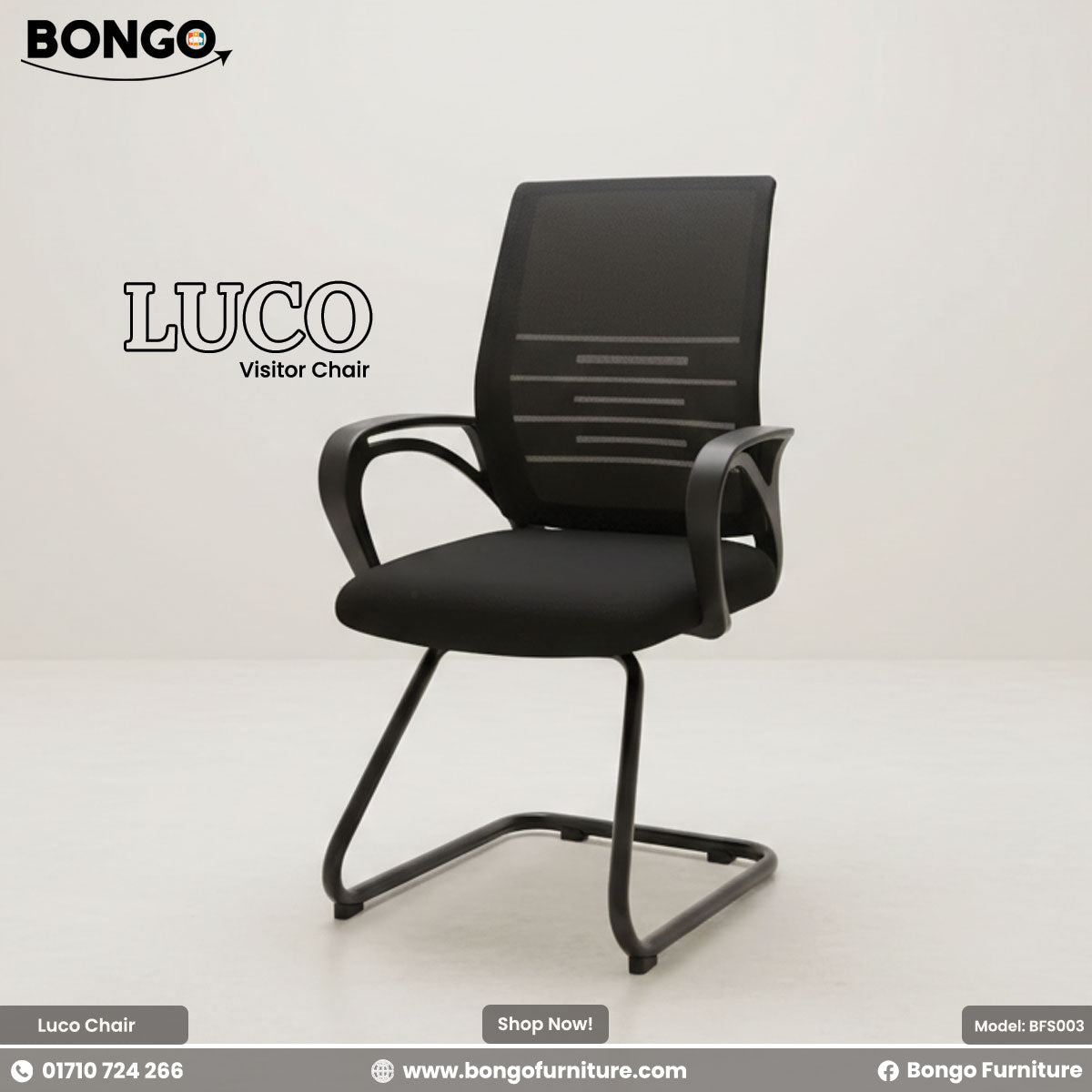 Luco -  Visitor Chair | BFS003