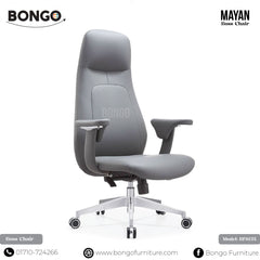Mayan - Boss Chair | BFS135