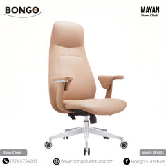 Mayan - Boss Chair | BFS135