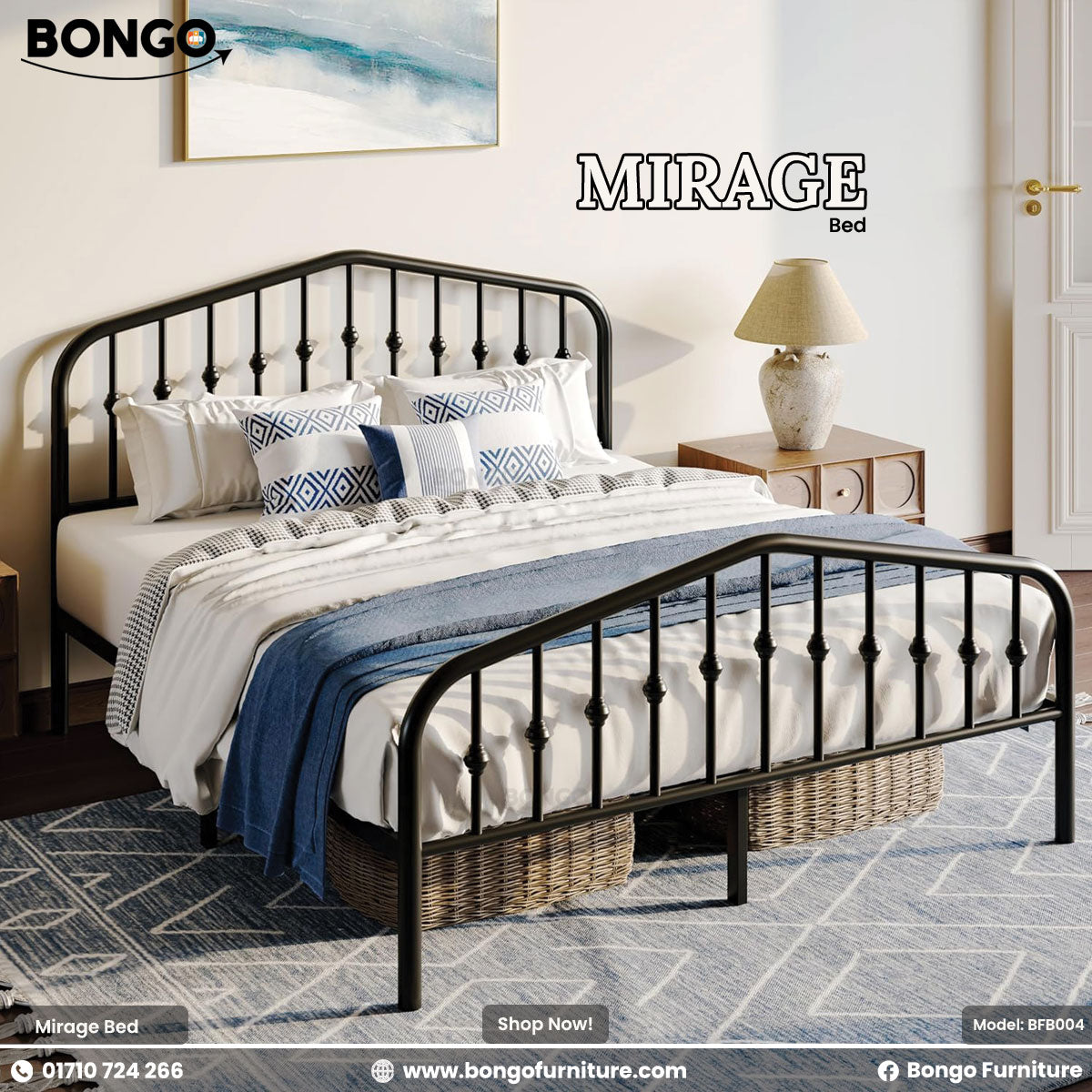 Mirage - Metal Bed | BFB004