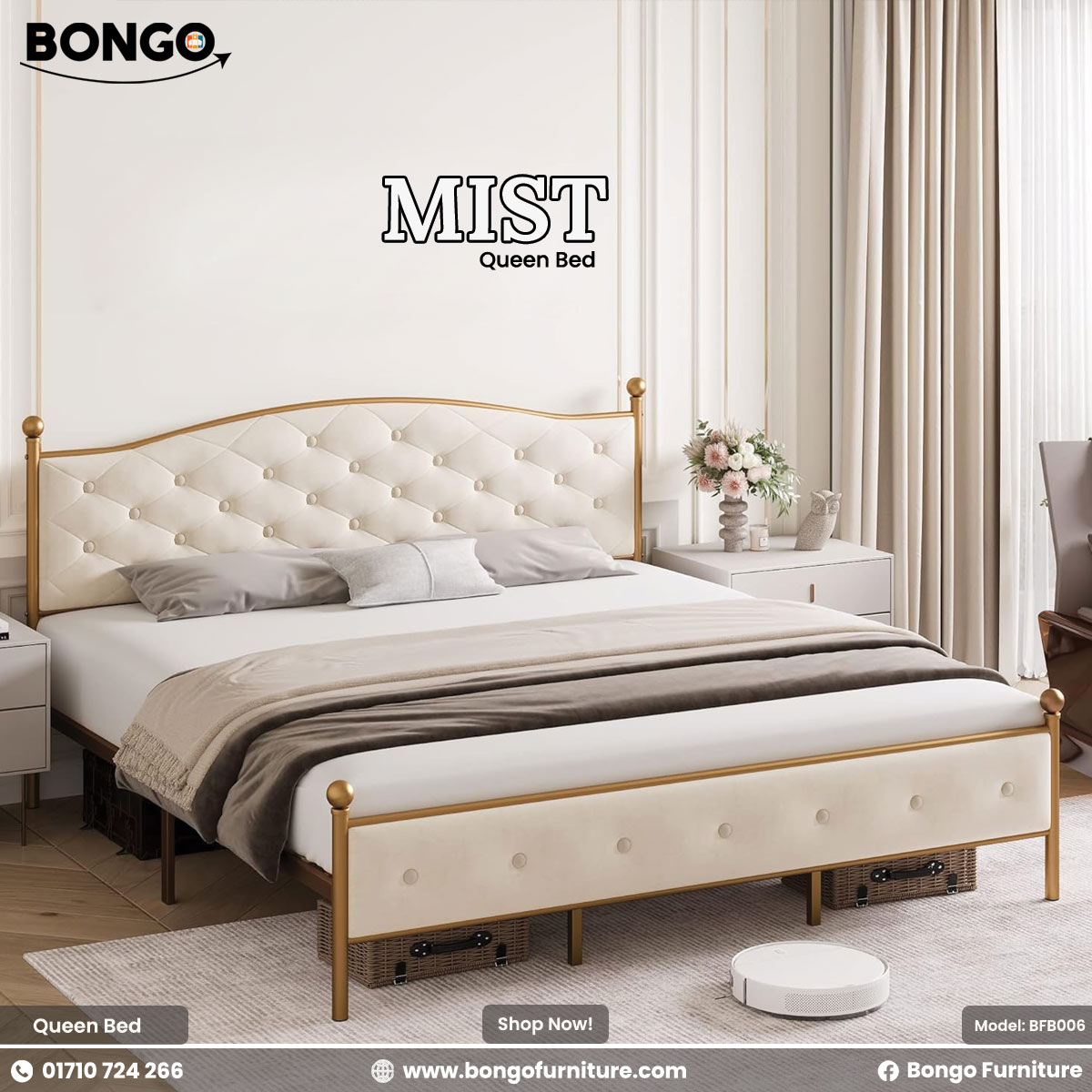 Mist - Queen Size Bed | BFB006