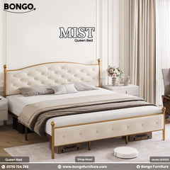Mist - Queen Size Bed | BFB006