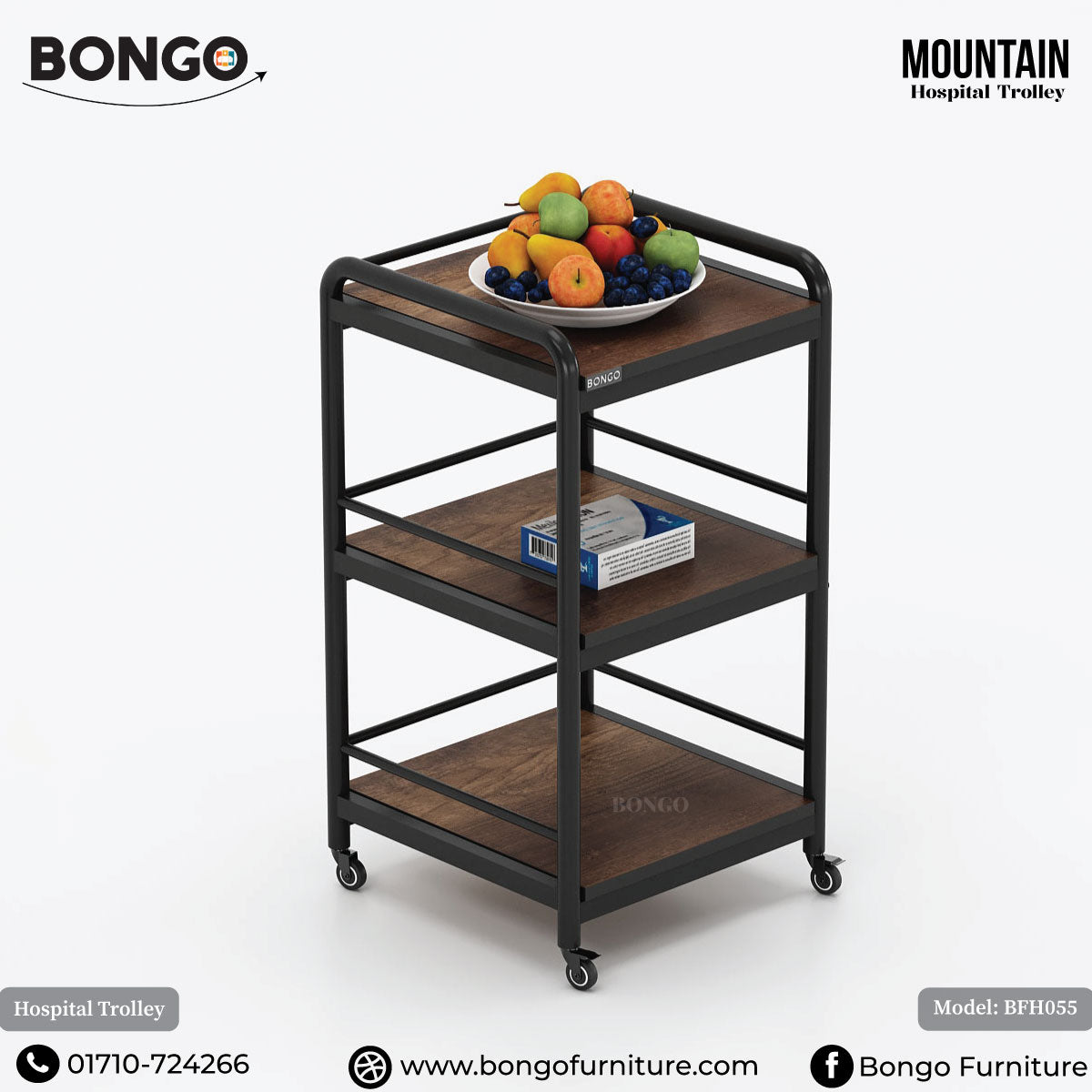 Mountain- Hospital Trolley | BFH055