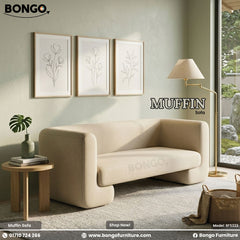 Muffin Sofa | BFS333