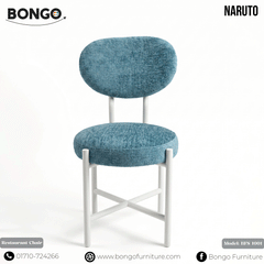 Naruto Restaurant Chair | BFS1001