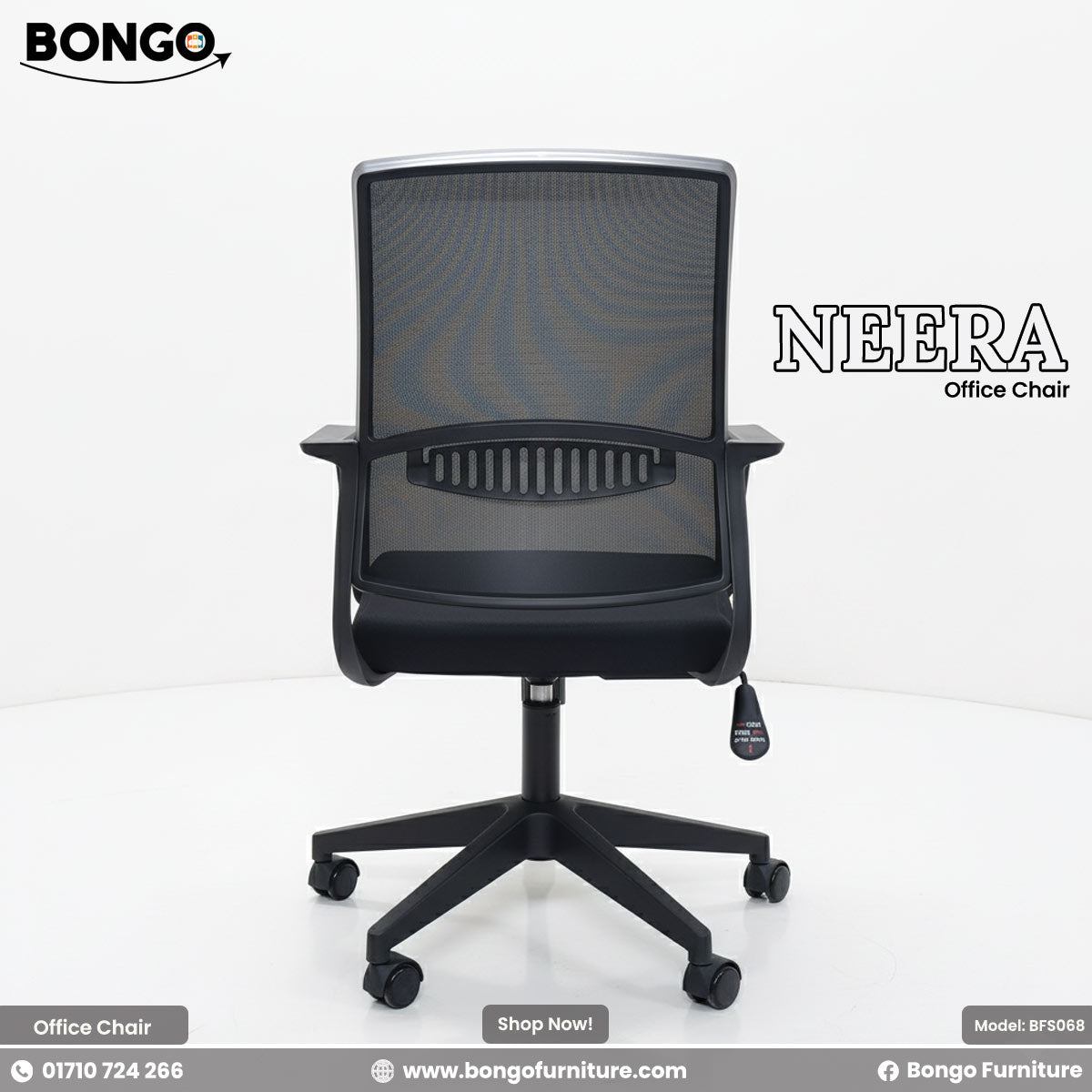 Neera - Office Chair | BFS068