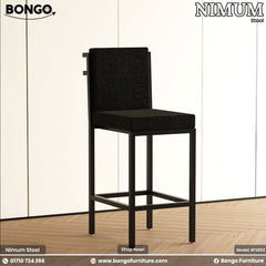 Nimum - Cafe Stool | BFS852