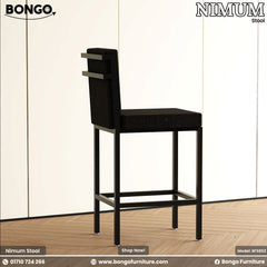 Nimum - Cafe Stool | BFS852