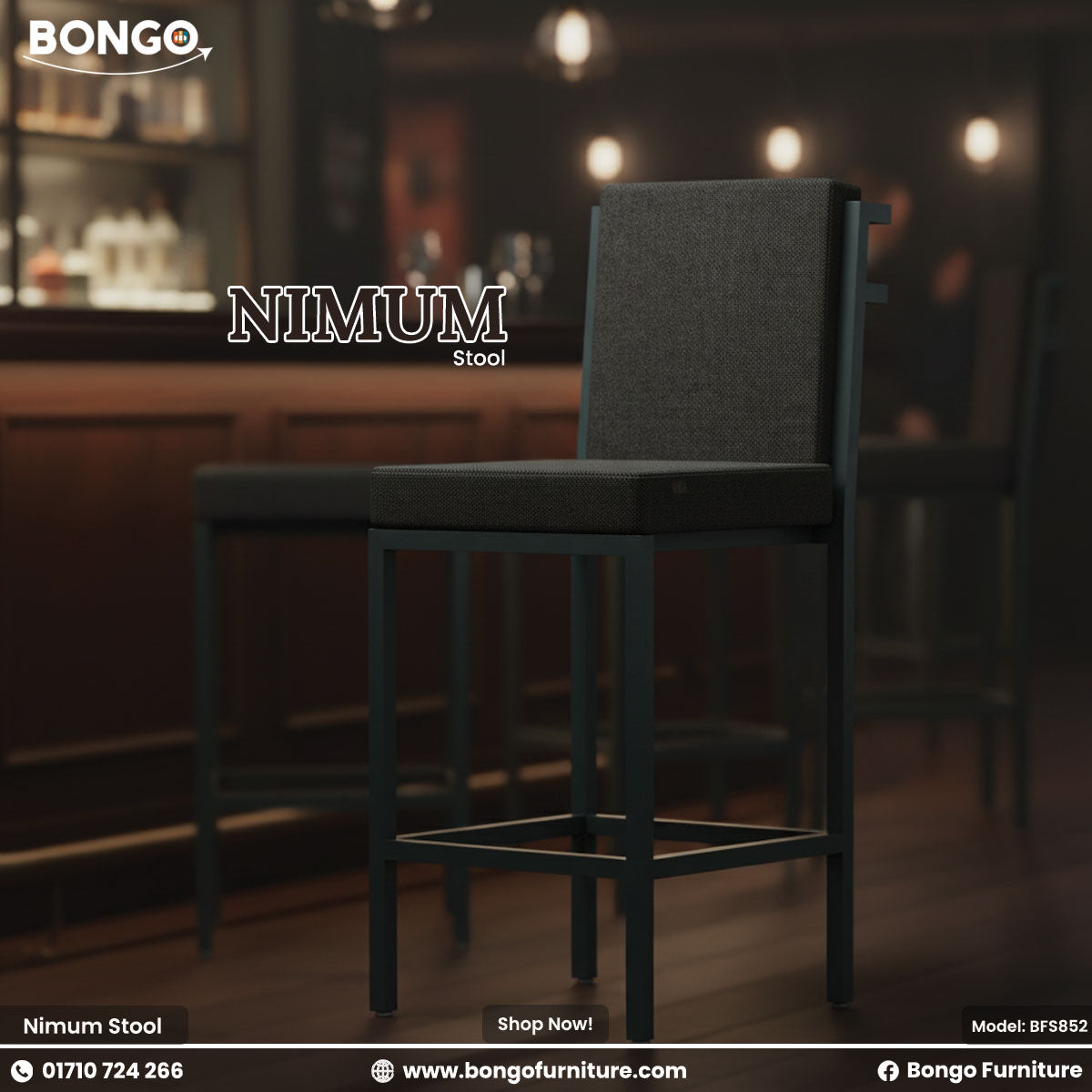 Nimum - Cafe Stool | BFS852