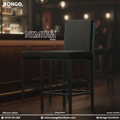 Nimum - Cafe Stool | BFS852