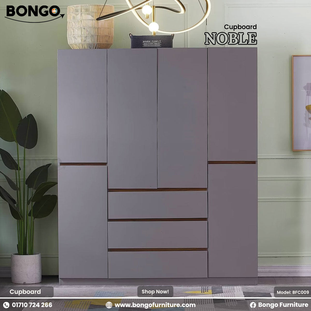 Noble Cupboard | BFC009