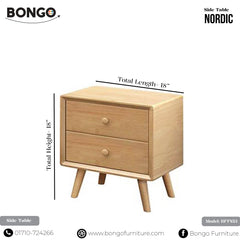 Nordic - Wooden Side Table | BFT453