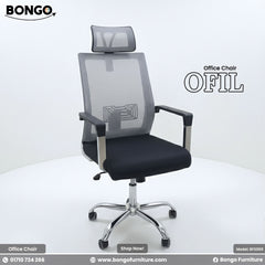Ofil - Office Chair | BFS069