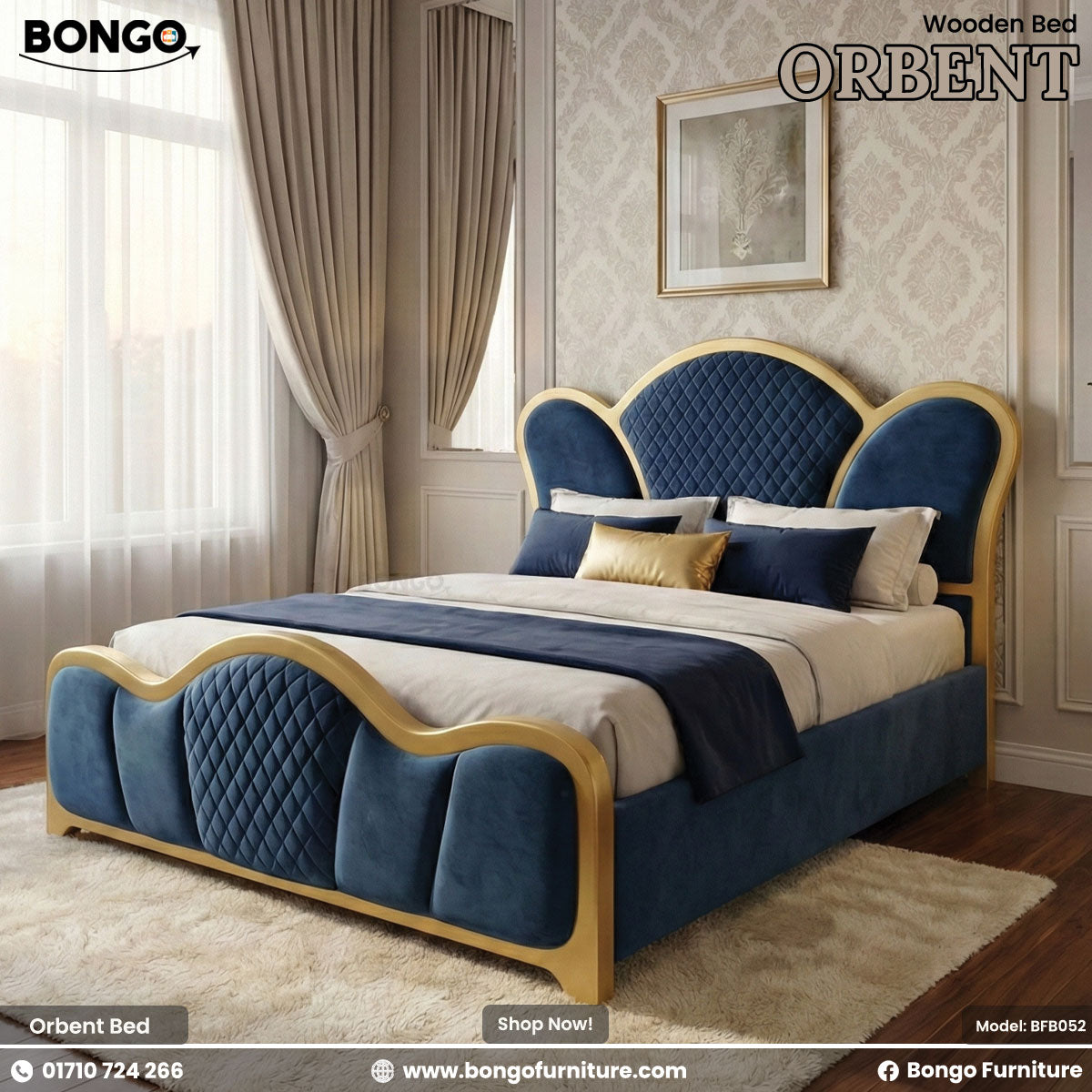 Orbent - Wooden Bed | BFB052