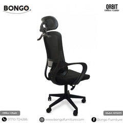Orbit - Office Chair | BFS078