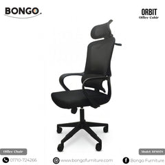 Orbit - Office Chair | BFS078