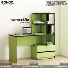 Peaceful - Study Table | BFT005