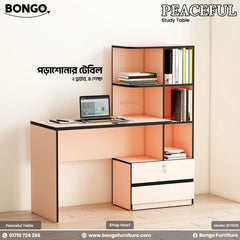 Peaceful - Study Table | BFT005