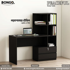 Black study table with bookshelf and laptop on a white background, featuring Bongo Furniture branding.