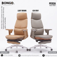 Persia - Boss Chair | BFS136