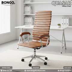 Quasar Chair | BFS115