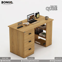 Qube Reading Table - BFT261