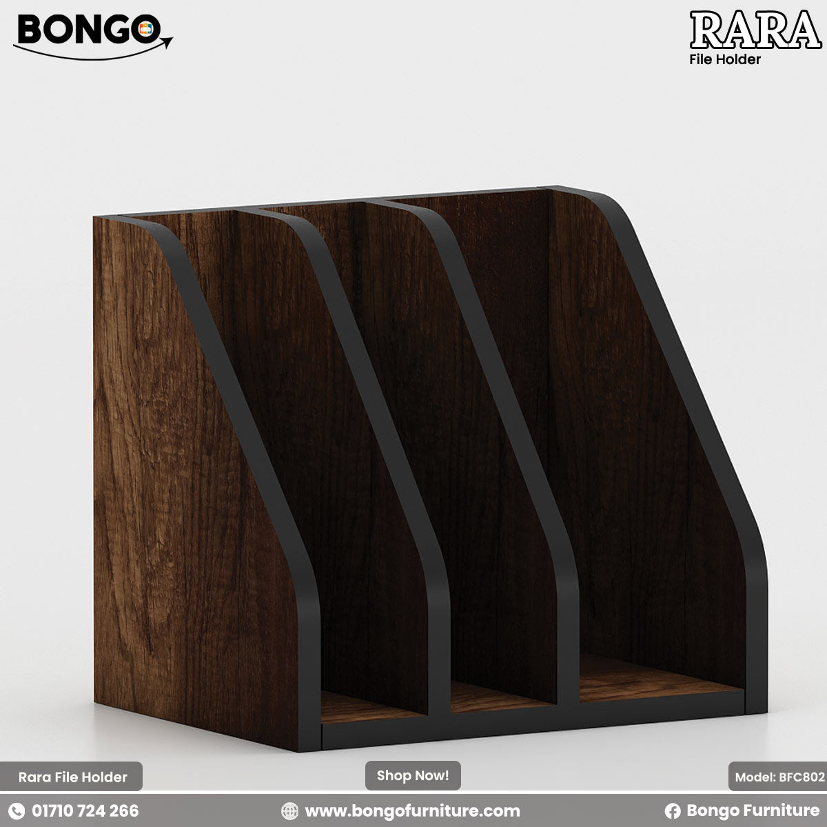 A beige and black Rara file holder with multiple compartments, made from laminated board with PVC edging.