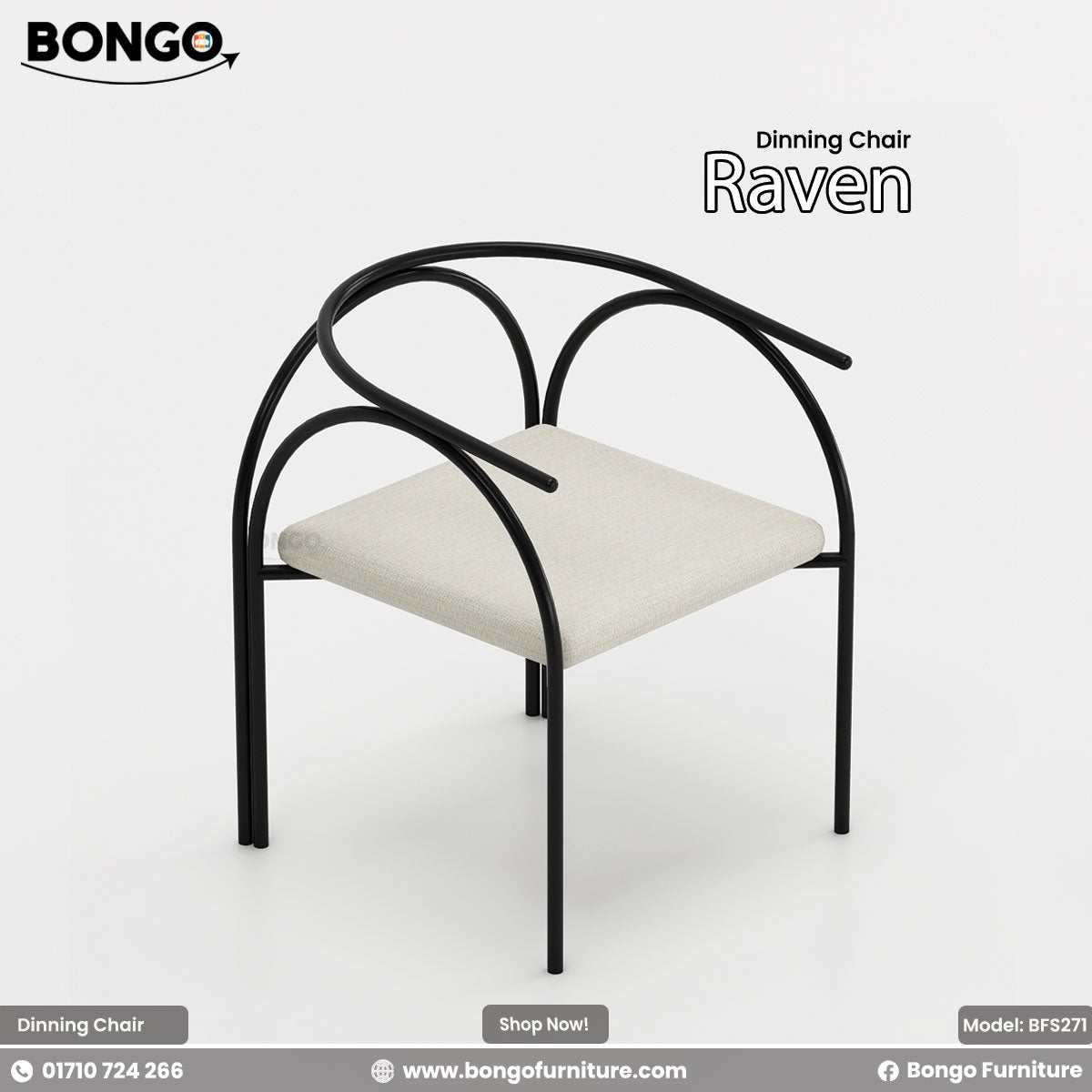 Raven - Dining Chair | BFS271