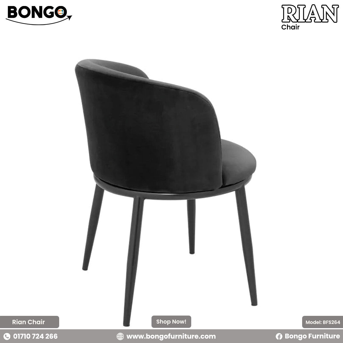 A close-up of a modern barrel chair, focusing on the curve of the back and arm. The chair is upholstered in a plush black velvet fabric, and the lighting highlights its soft texture and sheen. A piped seam runs along the top edge of the chair's curved form.