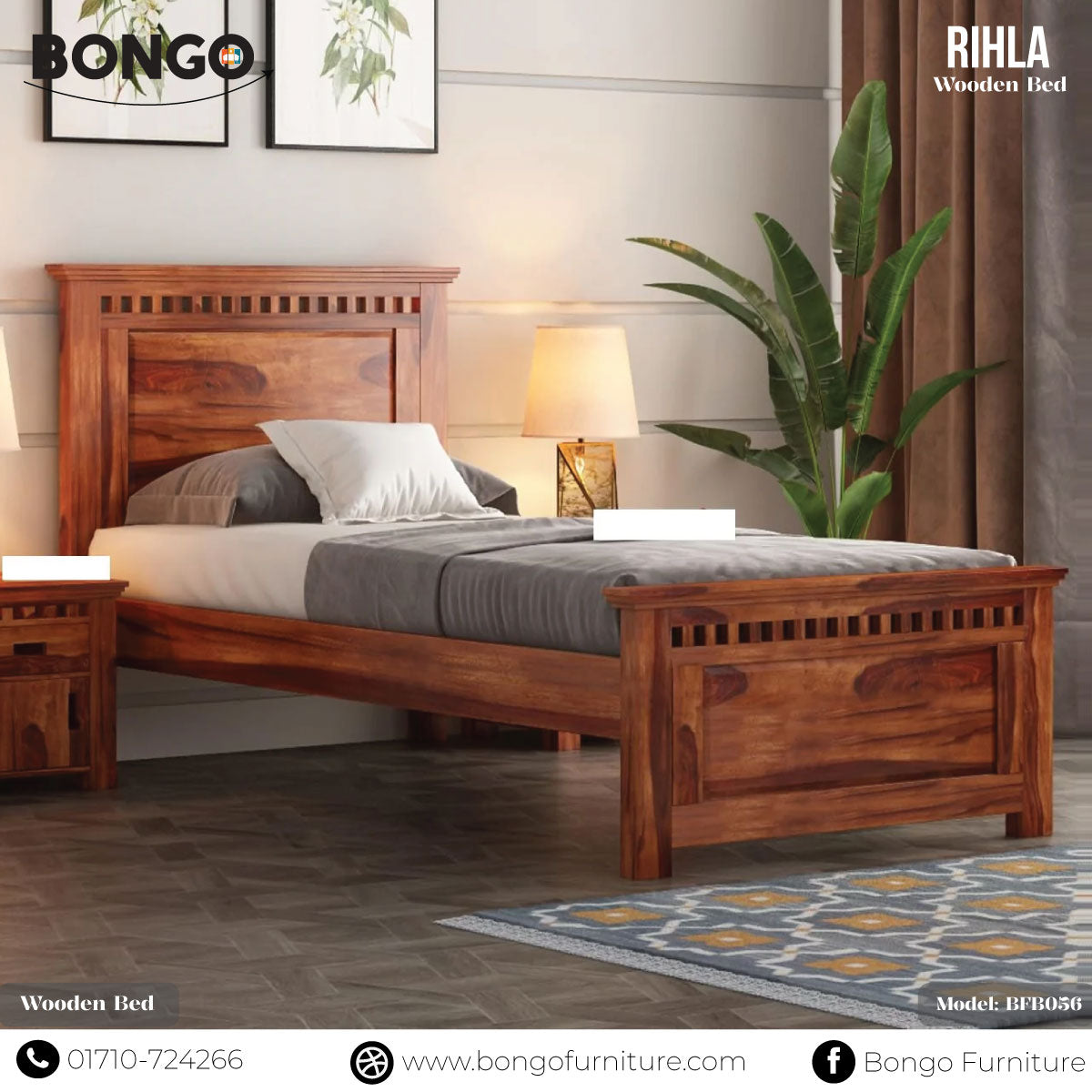 Rihla - Wooden Bed | BFB056 (Single Bed)