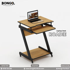 Roadie Laptop Desk | BFT266