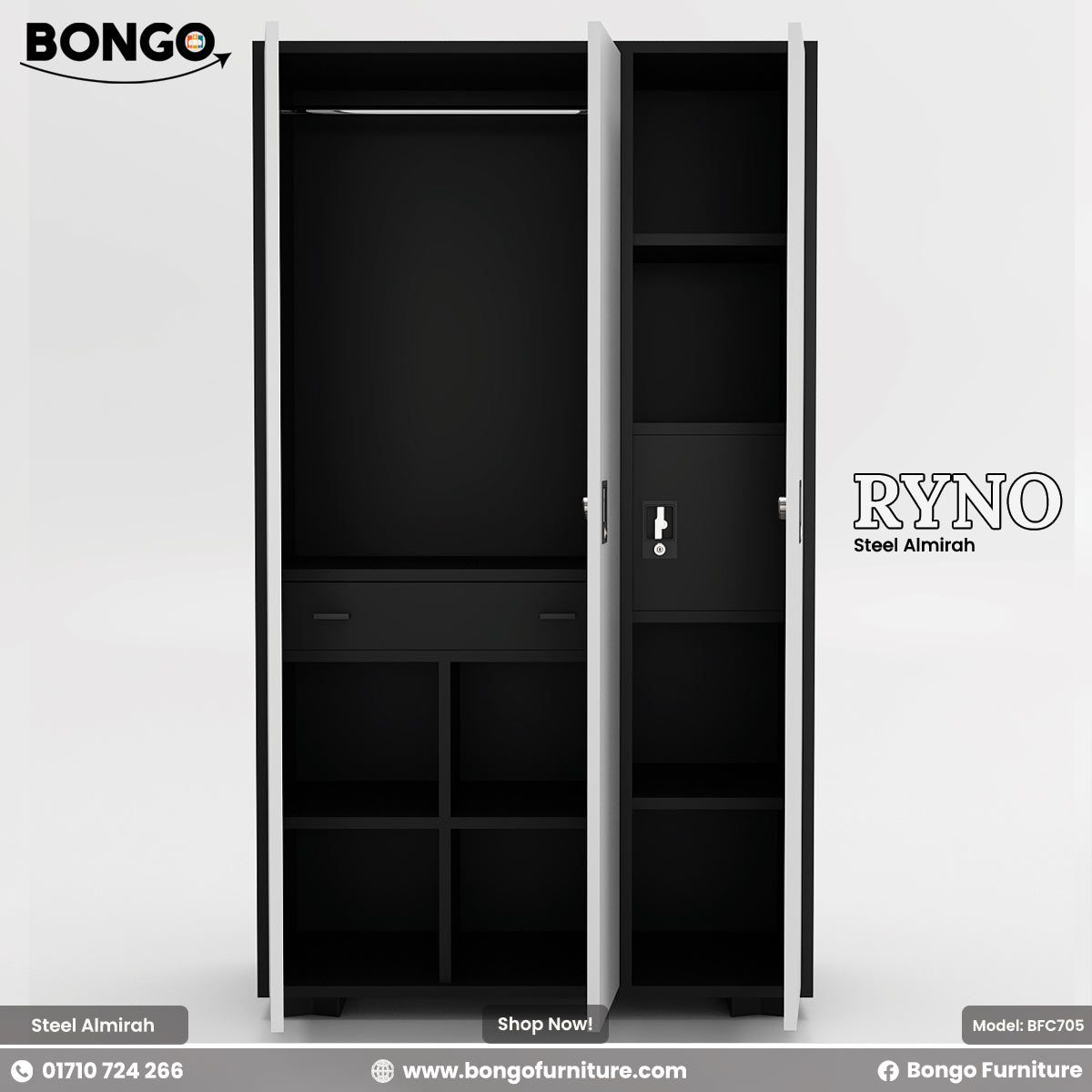 Ryno - Steel Almirah | BFC705