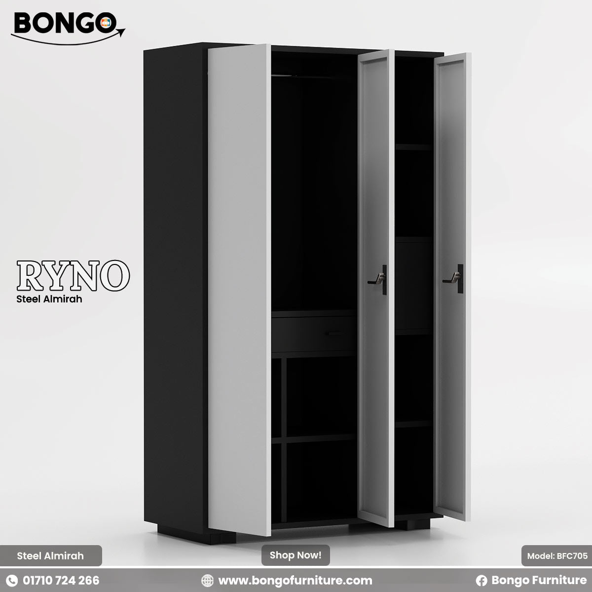Ryno - Steel Almirah | BFC705