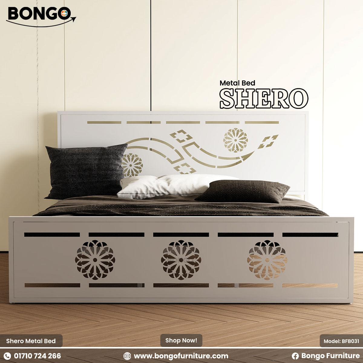 Shero - Metal Bed | BFB031