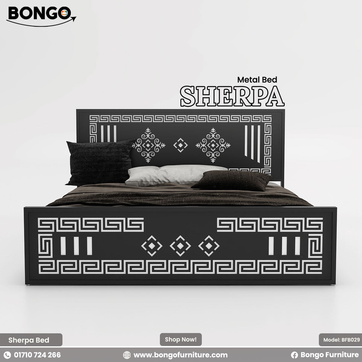 Sherpa - King Bed | BFB029