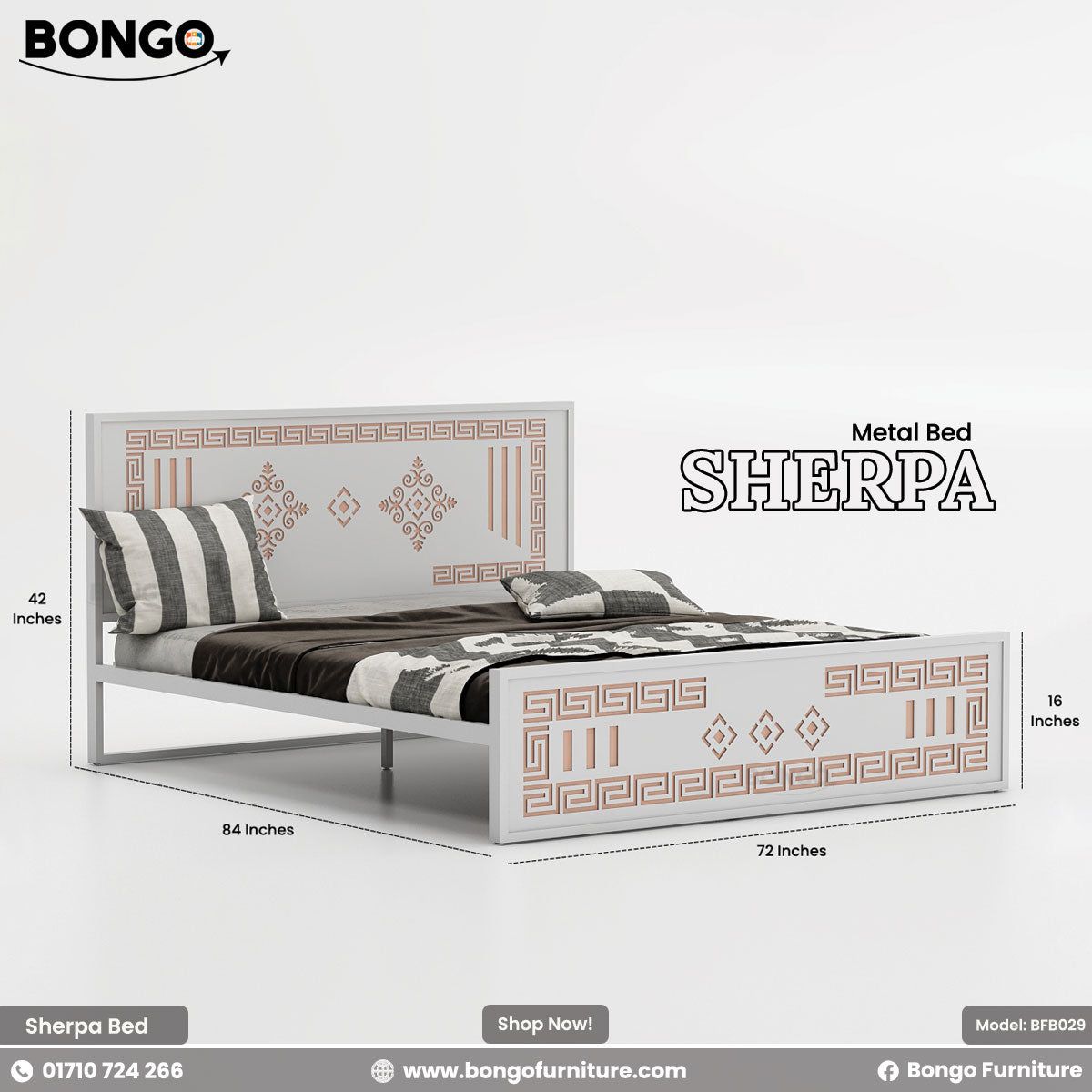 Sherpa - King Bed | BFB029