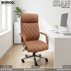 Sian - Director Chair | BFS107