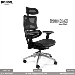 Sidian Chair | BFS106