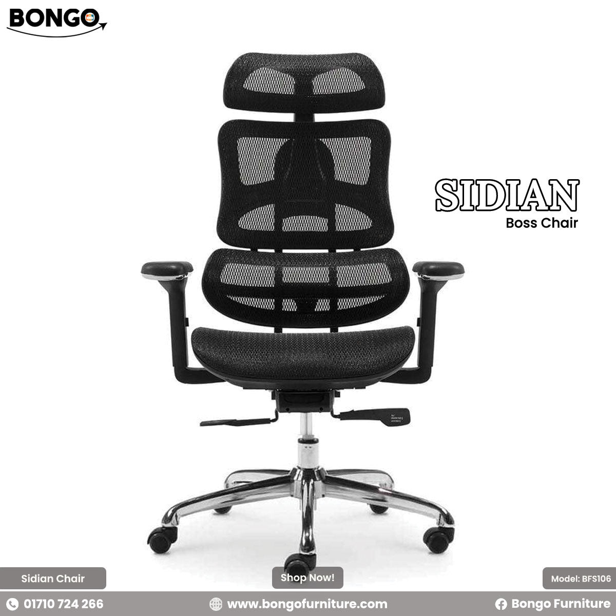Sidian Chair | BFS106