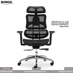 Sidian Chair | BFS106