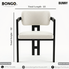 Bunny Restaurant Chair | BFS1004
