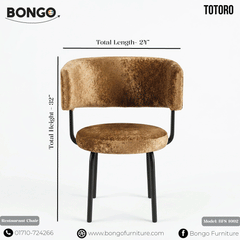 Totoro Restaurant Chair | BFS1002